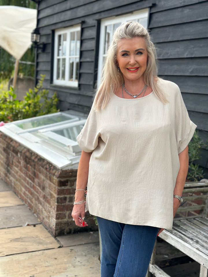 Everyday Essential Relaxed Top | Beige