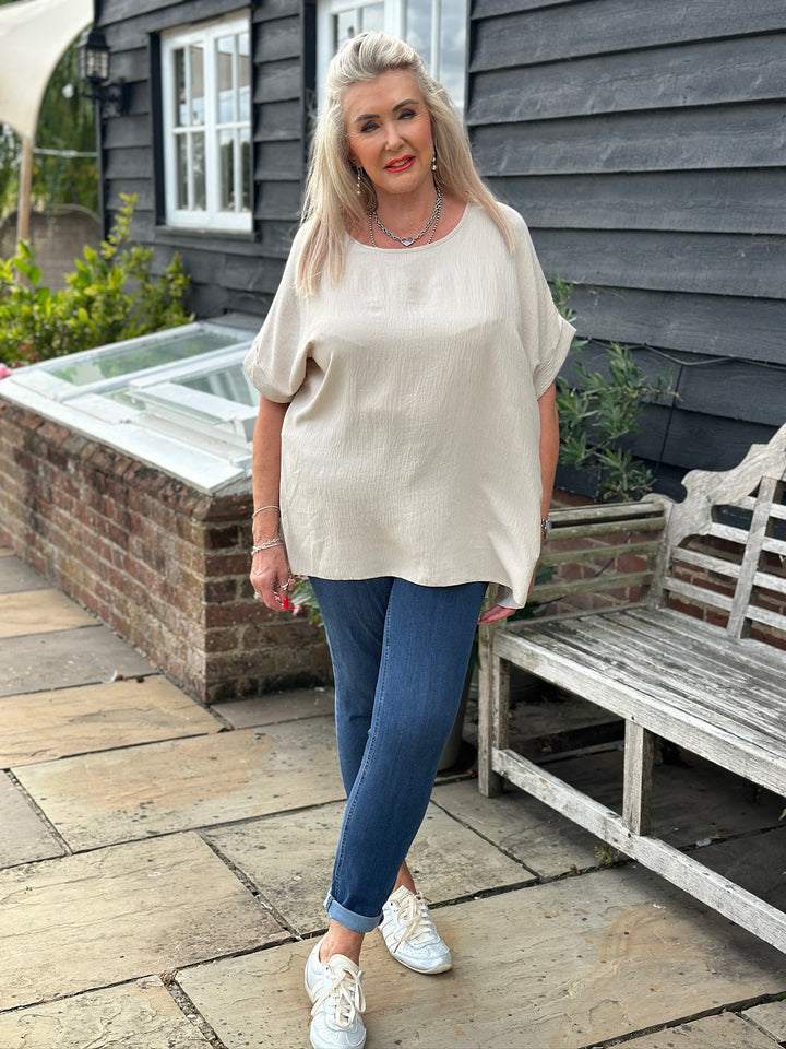 Everyday Essential Relaxed Top | Beige